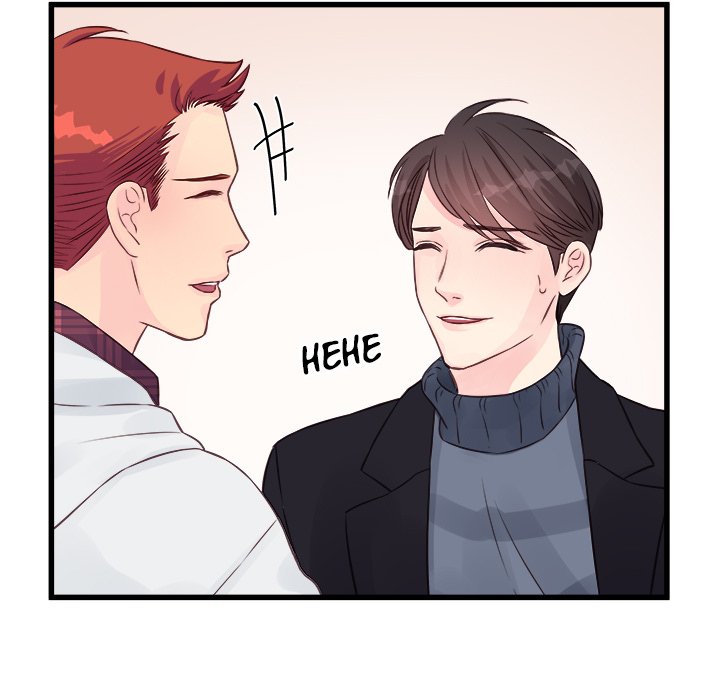 A Nonsense Relationship - episode 8 - 76