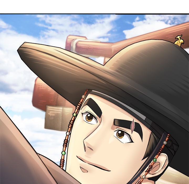 Swole Joseon - episode 21 - 143