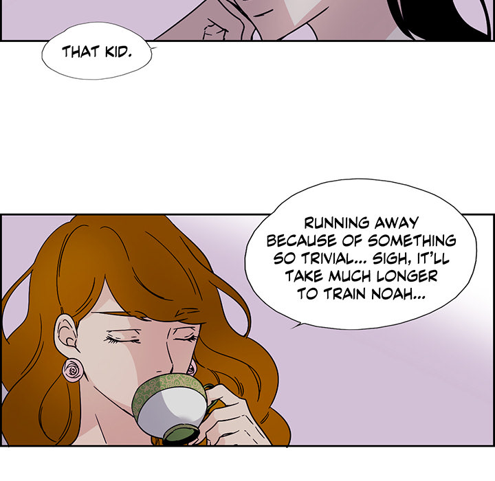 An Innocent Sin - episode 79 - 6