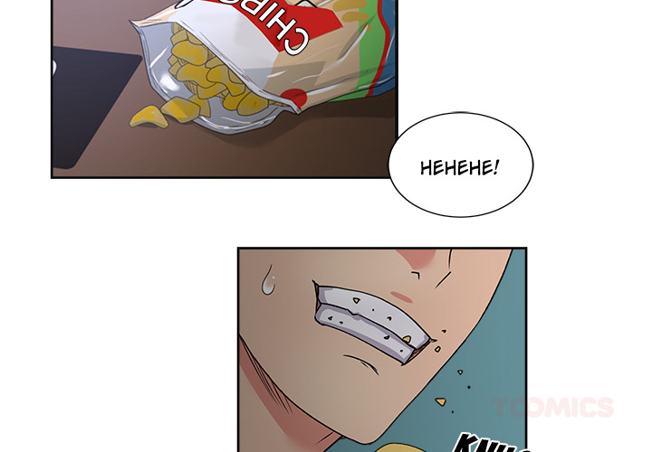 Soojungs Comicladen - episode 15 - 2