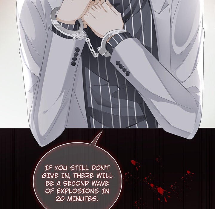 MASTER AND SEVEN LOVERS - episode 7 - 45