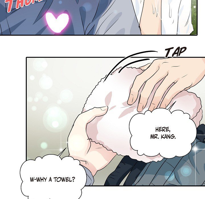 Come Be My Teacher - episode 16 - 52