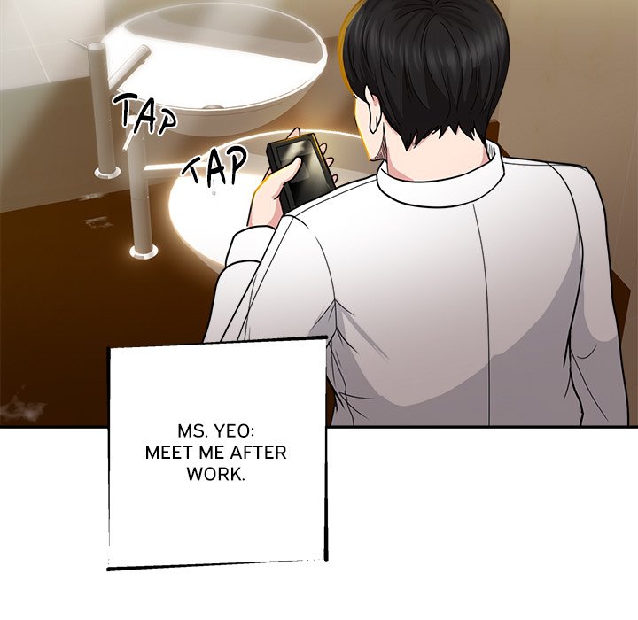 Driving Me Crazy - episode 30 - 56