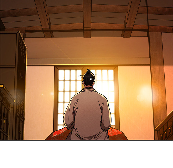 Swole Joseon - episode 1 - 157