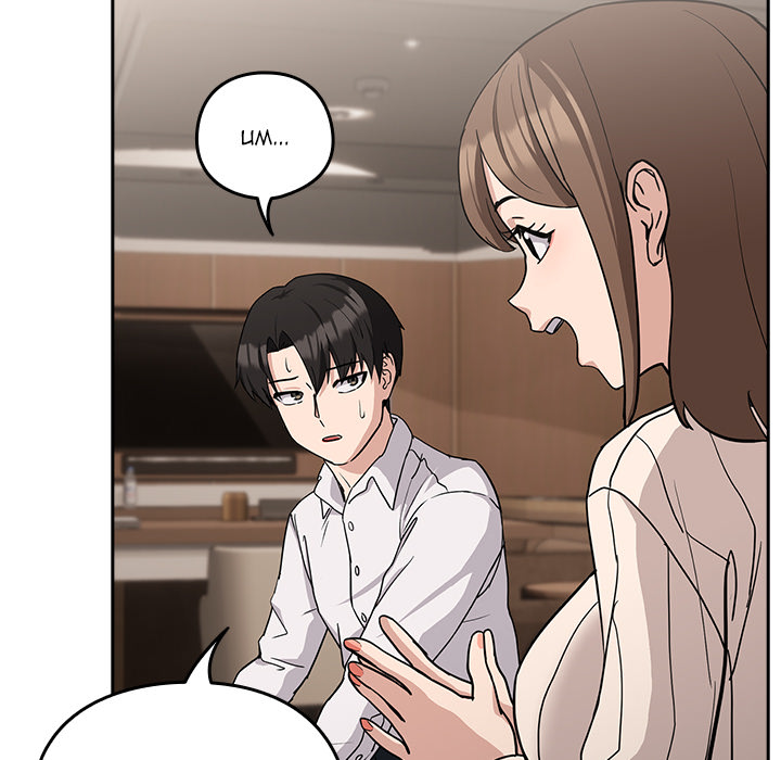 Dating After Work - UNCENSORED - episode 19 - 105