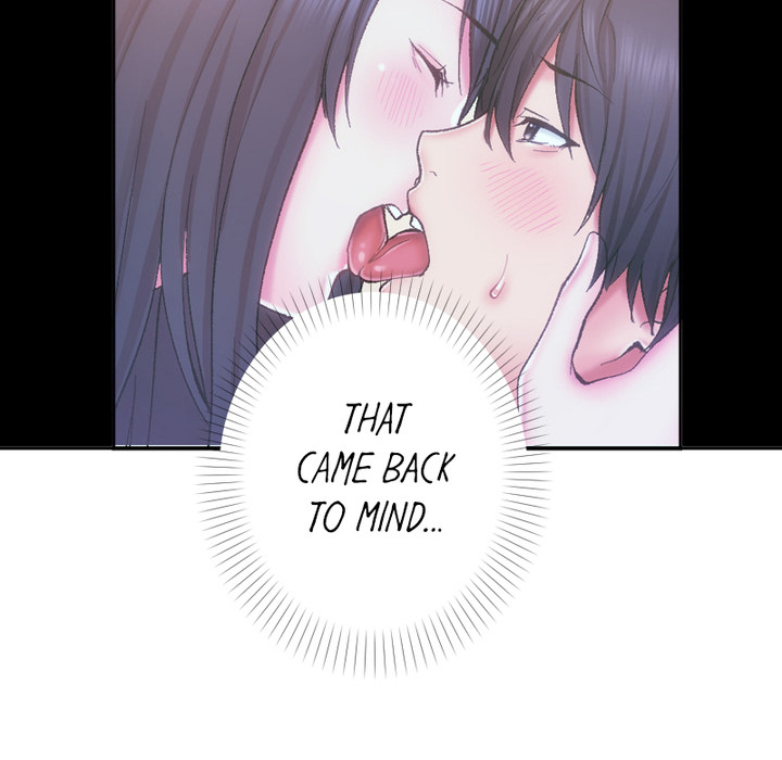 Addictive Kiss: Your Lips Feel the Best - episode 6 - 133