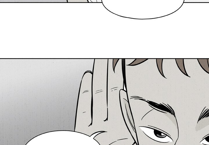 Classroom of Murder - episode 25 - 3