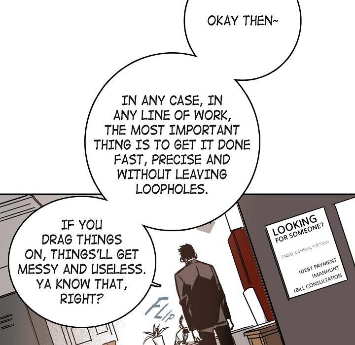 The Warehouse [Mature] - episode 19 - 7
