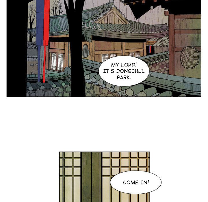 The Sword Clan - episode 1 - 18