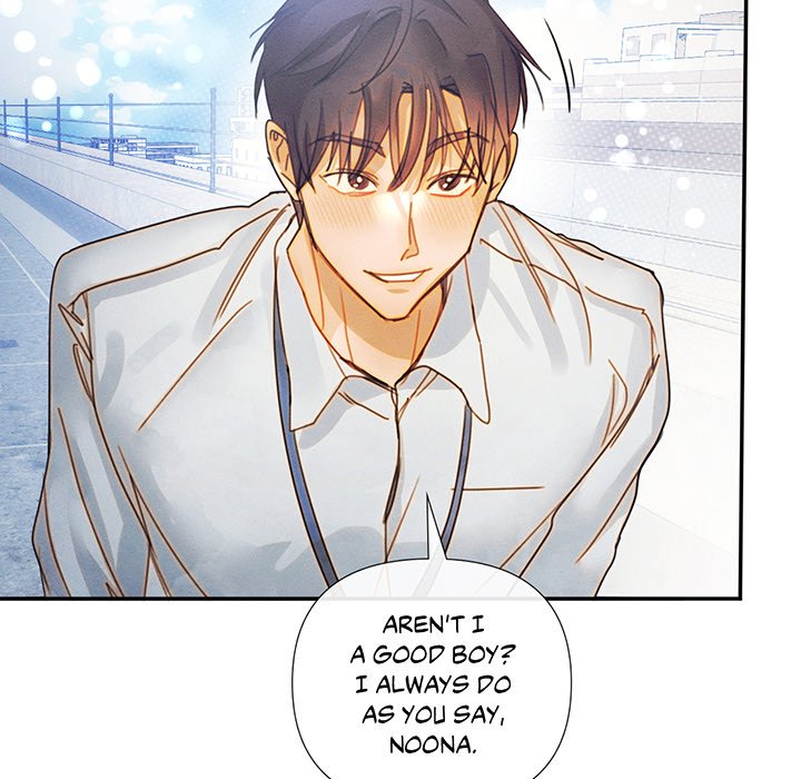 Purely in Love - episode 13 - 37