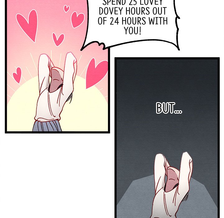 That Couple Has A Secret - episode 2 - 76