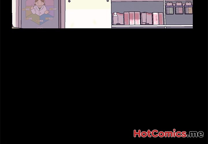 The Gift of Evil - episode 7 - 2