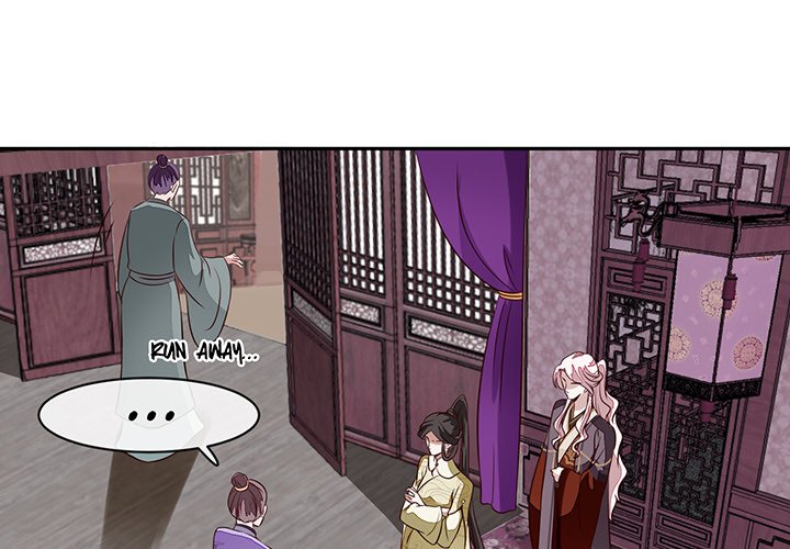 General and Her Medic Lover - episode 17 - 0