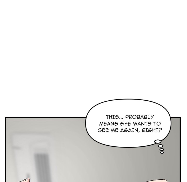 Midnight PC Cafe - episode 2 - 89