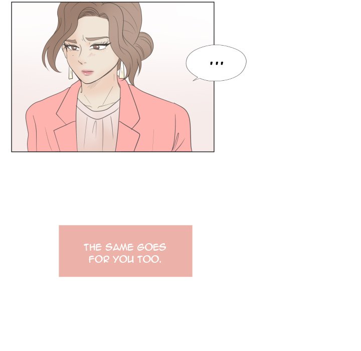 You Have The Wrong Person - episode 24 - 83