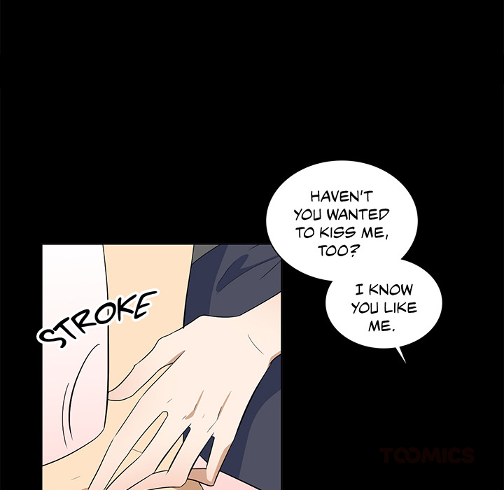Shame Room - episode 13 - 73