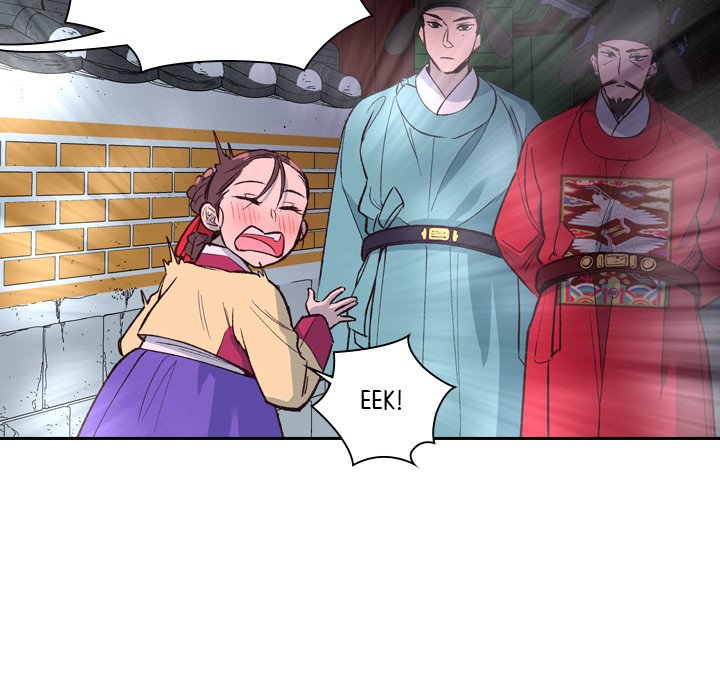 The Princess's Guard - episode 10 - 12