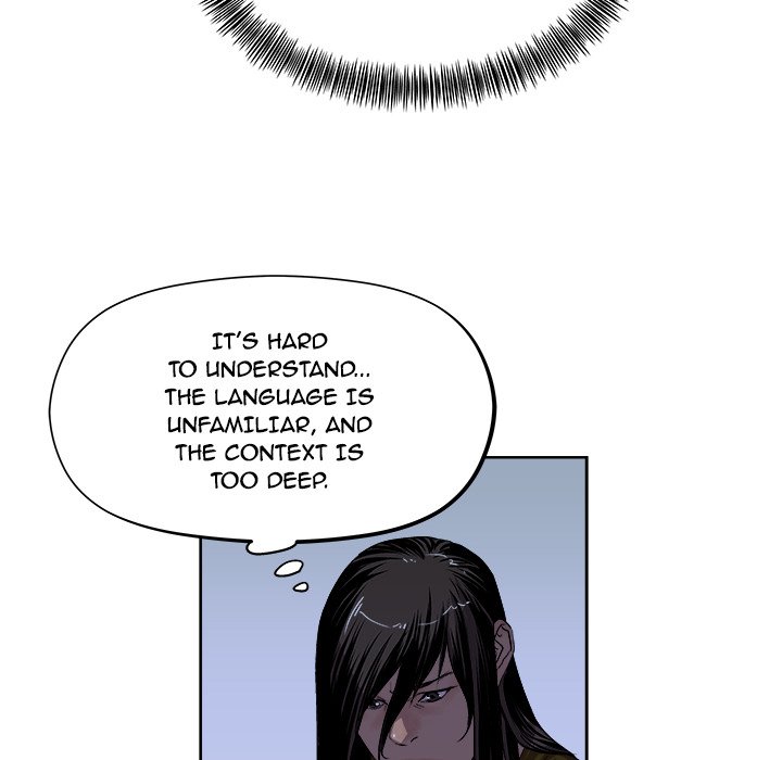 The Road of Karma - episode 20 - 19