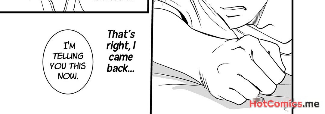 Stories from the Shopping District - episode Prologue - 19