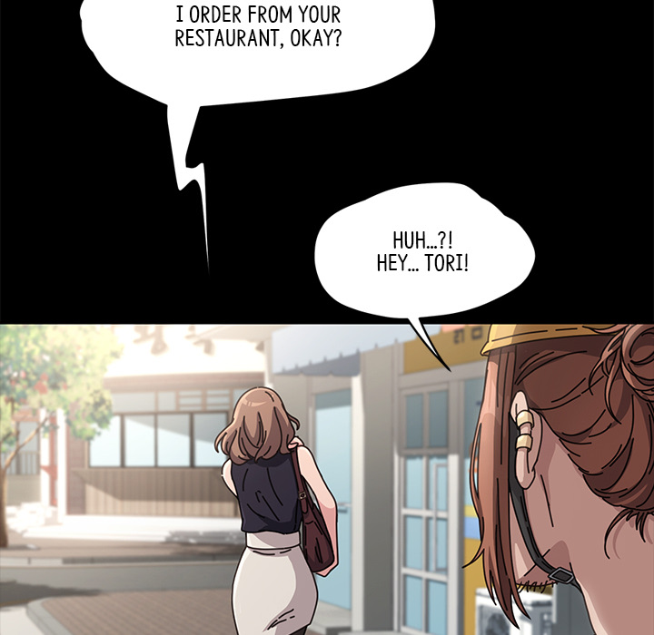 Man of The House - episode 1 - 124