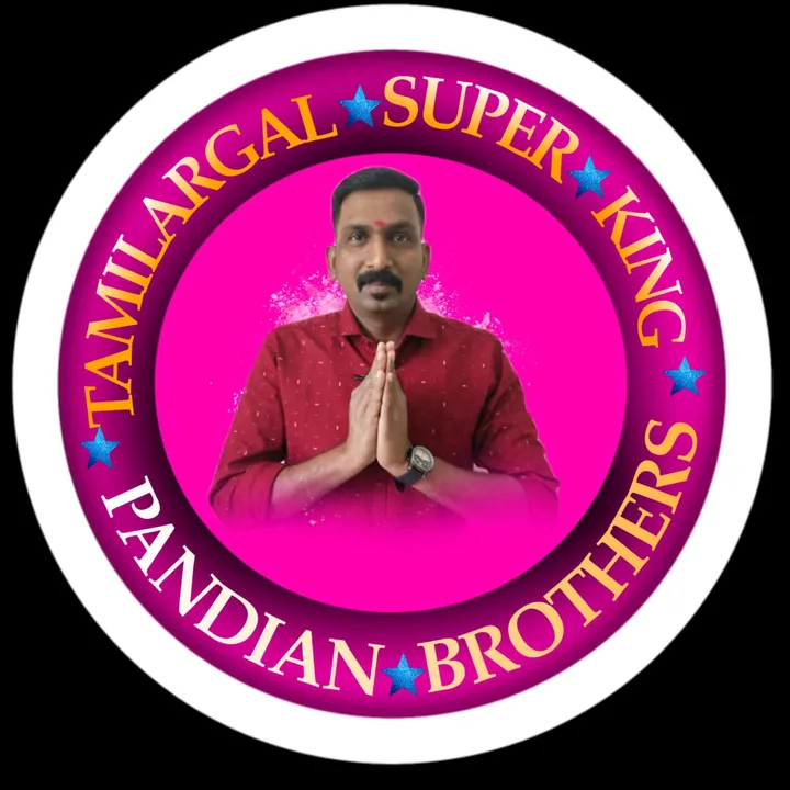 pandiandubai