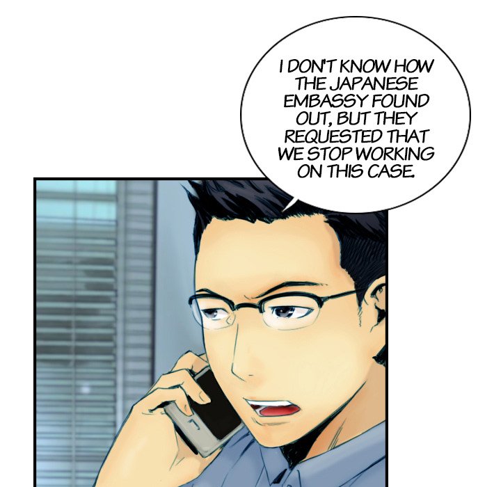 The Man's Superpowers - episode 22 - 4