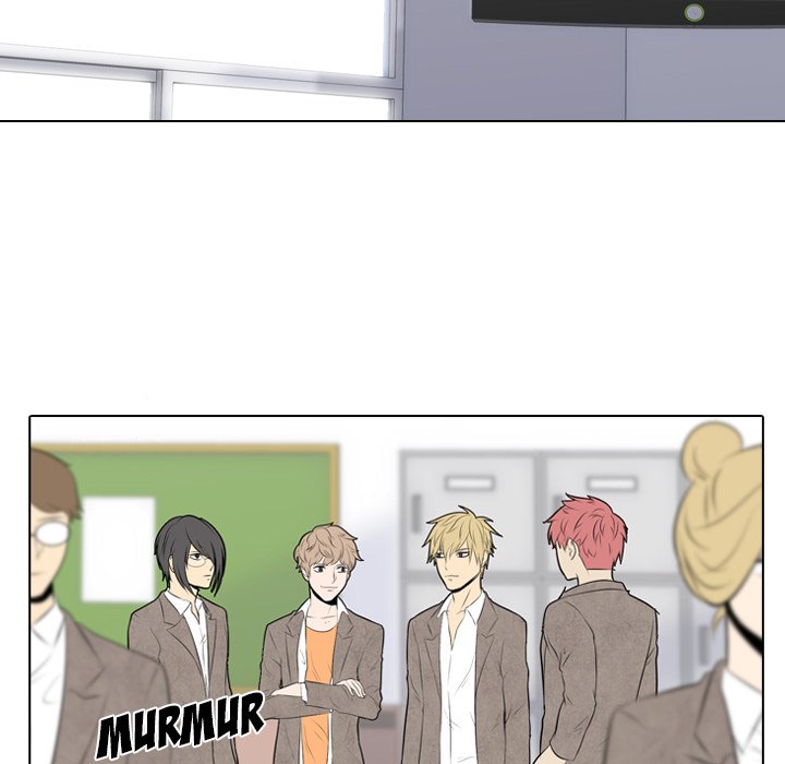 High School Legend : Red Dragon - episode 2 - 12