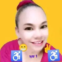 nutt9786