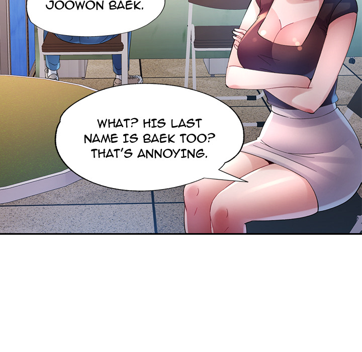 Intimate Tutoring - episode 6 - 26