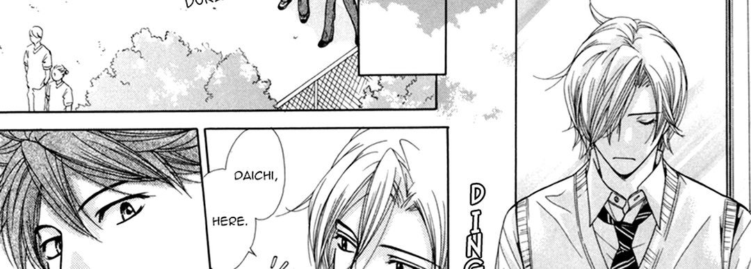 TRAP YOU - episode 1 - 45