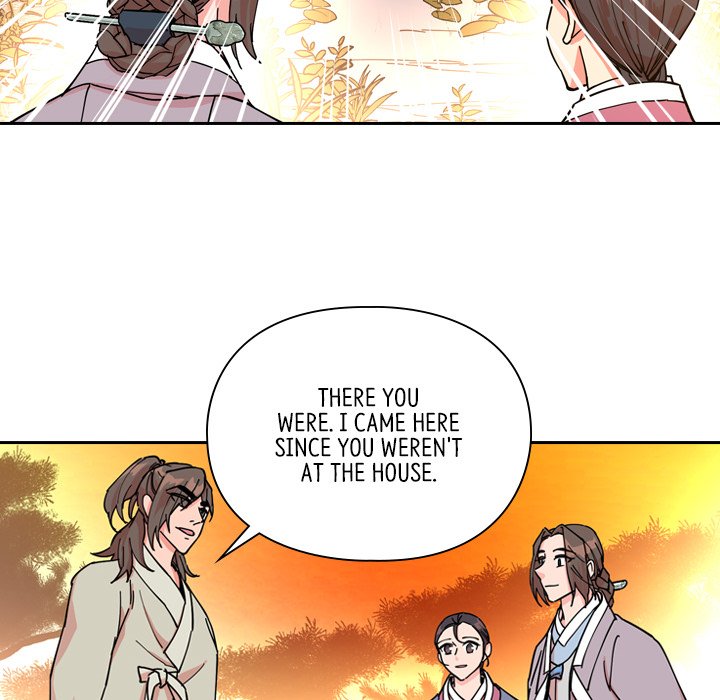 The Princess's Guard - episode 47 - 71