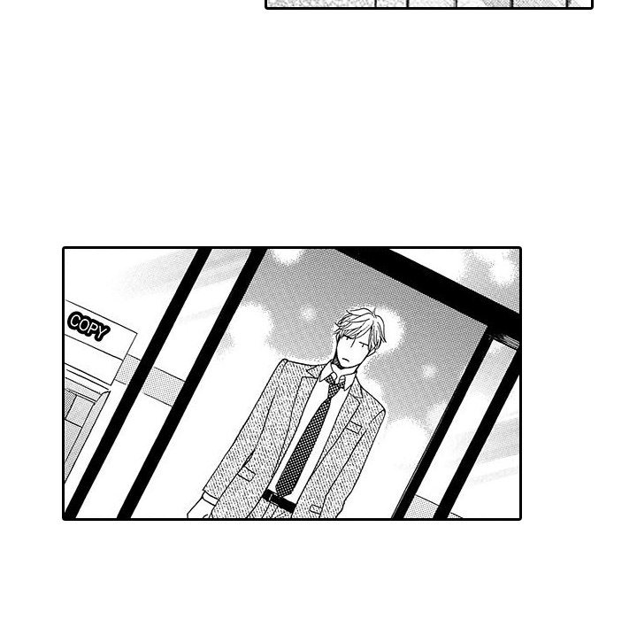 e-choco Vol.1 - episode 4 - 37