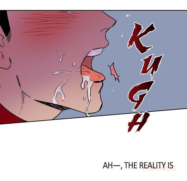 Hard-Boiled Love - episode 6 - 49