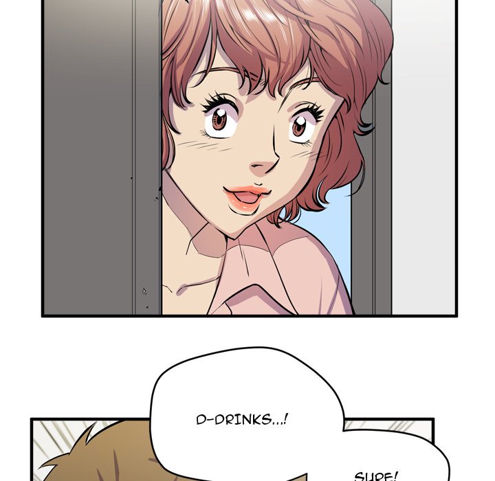 Wife Training - episode 17 - 28