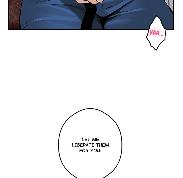 God of Ecstasy - episode 3 - 159