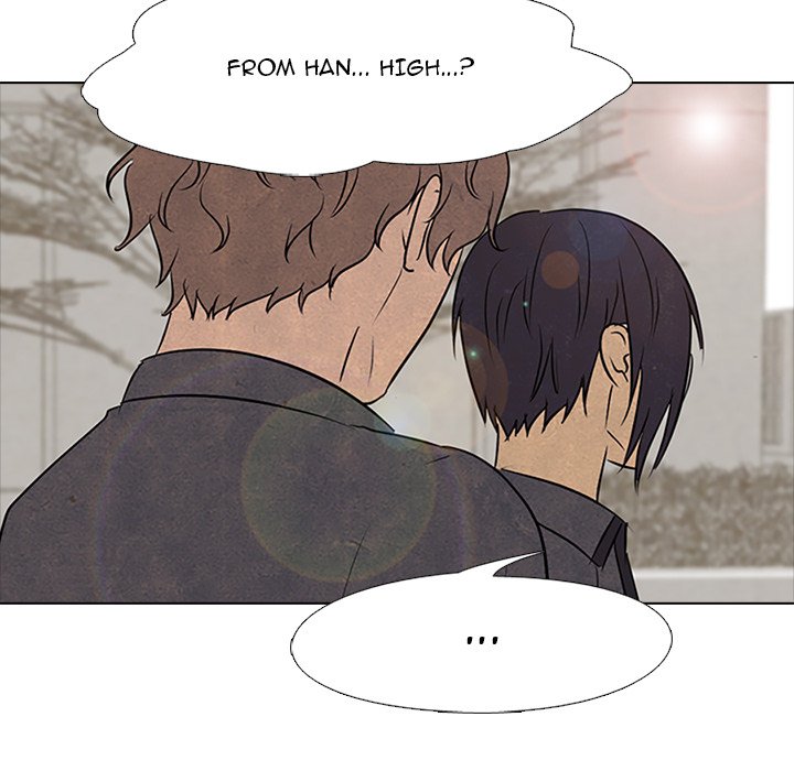 High School Devil - episode 95 - 19