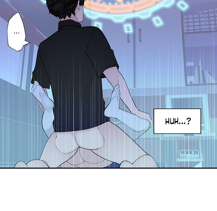 Teach Me How to Please You - episode 16 - 28