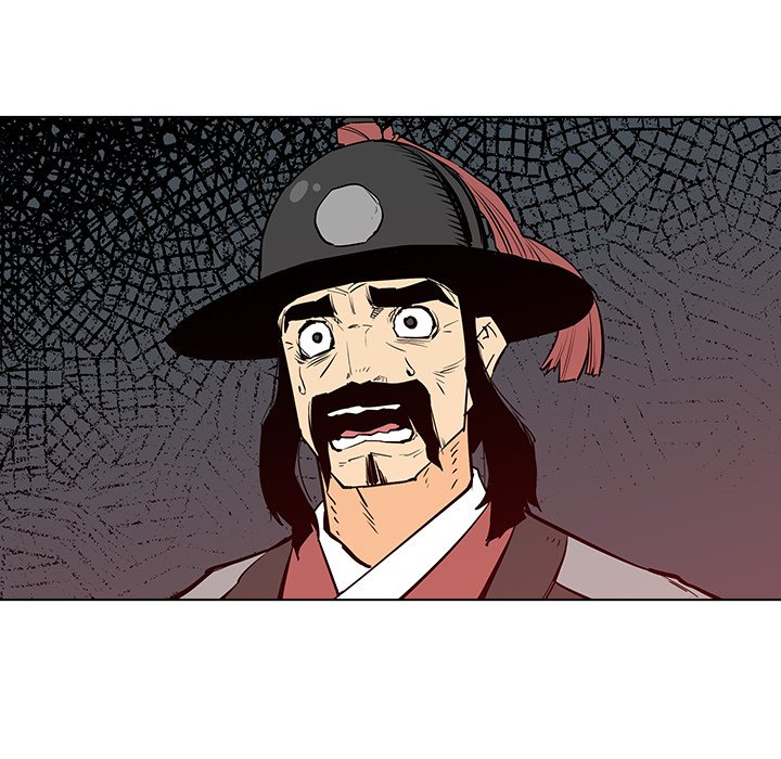 The Fang of Yeongno - episode 16 - 83