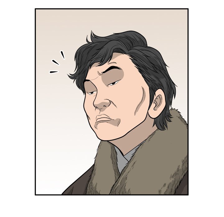 Eorin - episode 31 - 9