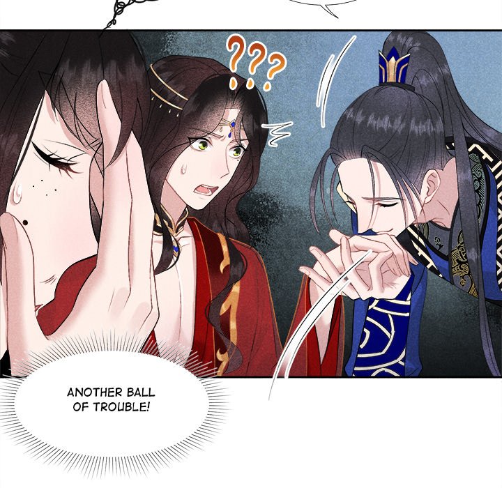 King of Lavitan - episode 25 - 33