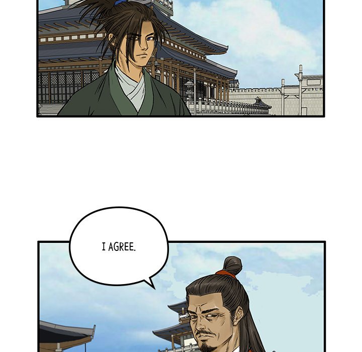 The Blade Demon - episode 5 - 21