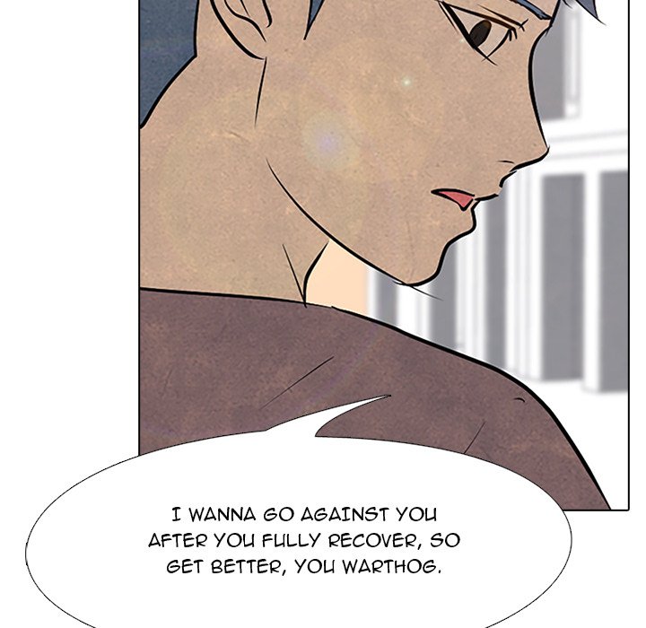 High School Devil - episode 86 - 78