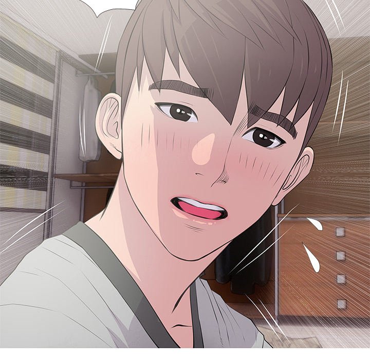 MS. Master - episode 15 - 66