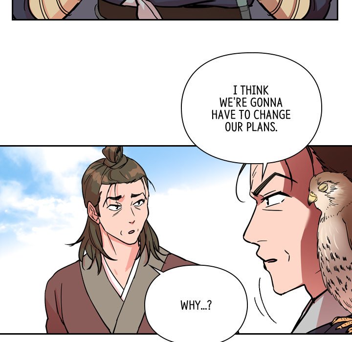 The Princess's Guard - episode 43 - 82