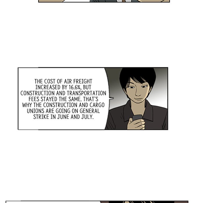 Misaeng: Incomplete Life - episode 30 - 34