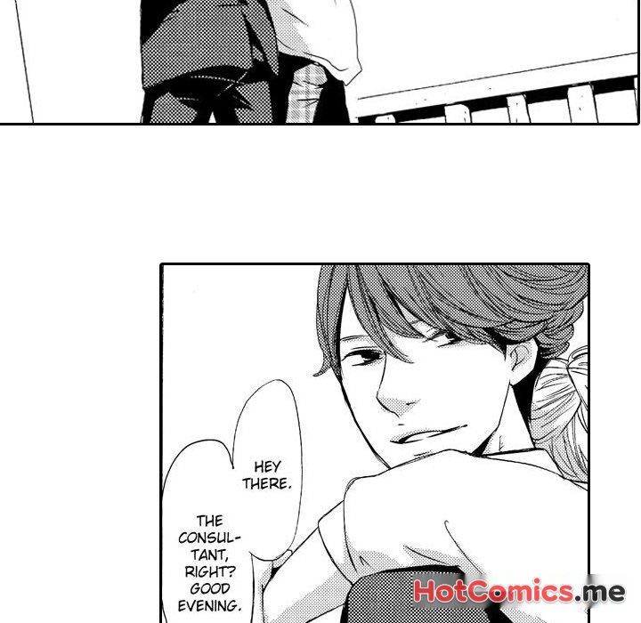 e-choco Vol.3 - episode 7 - 32