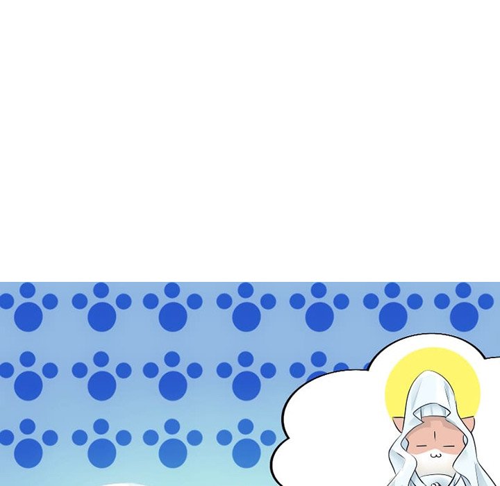 Help! My Boyfriend is a Monster - episode 1 - 108
