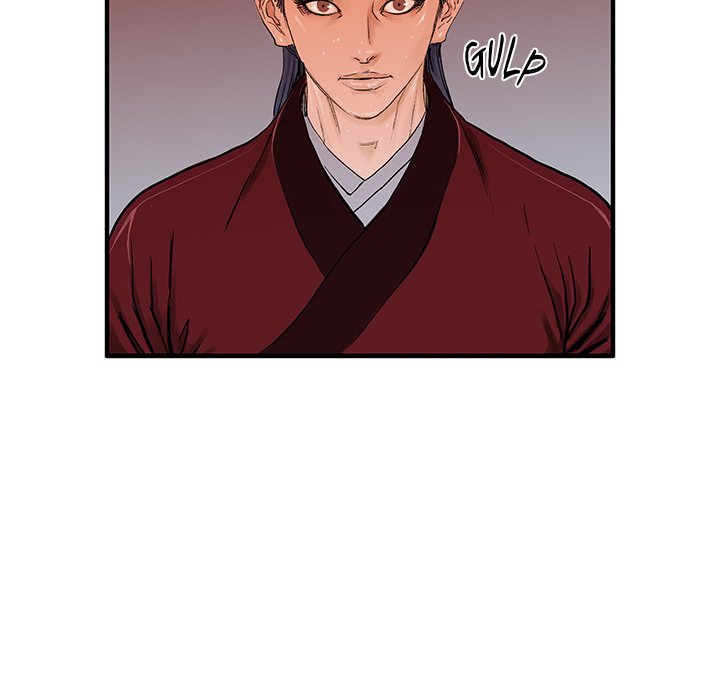 The Blade Demon - episode 7 - 54