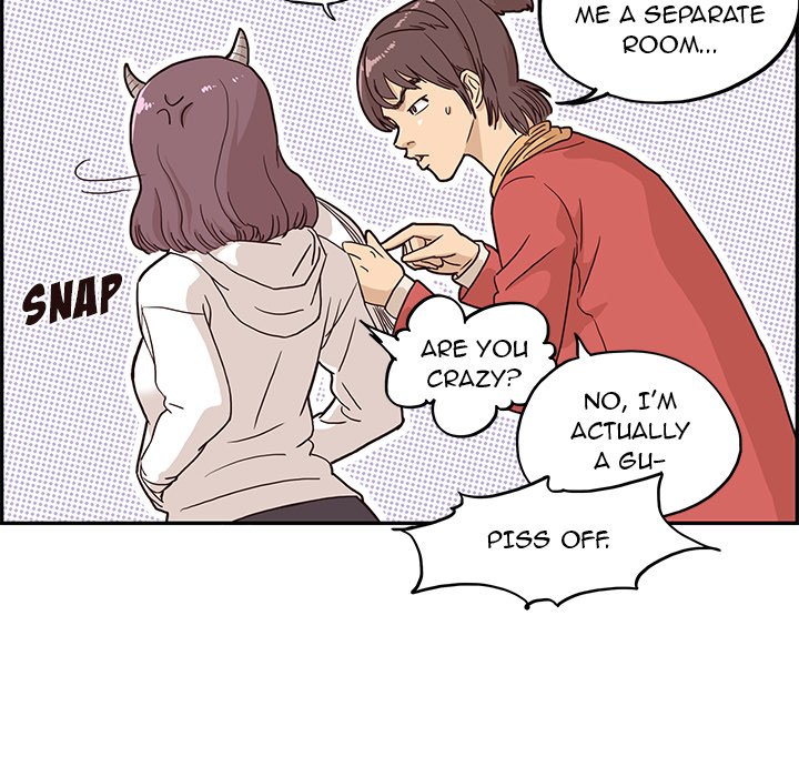 His Women's University - episode 2 - 102