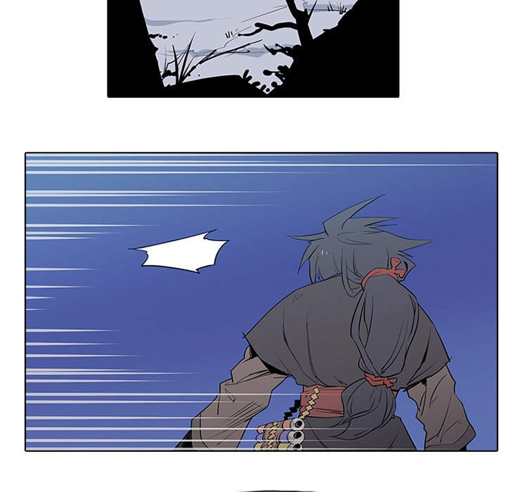 The Fang of Yeongno - episode 2 - 8